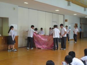 ブロック集会
