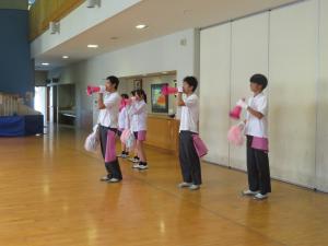 ブロック集会