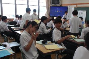 学活