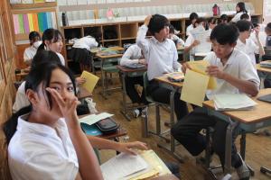 学活