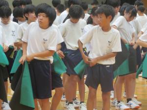 練習