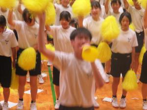 練習