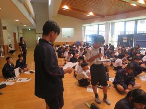 丹波新聞社講演会