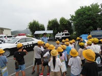 警察署見学