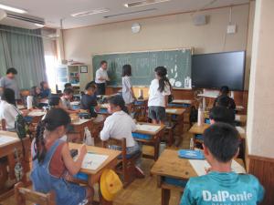 人権参観日5年