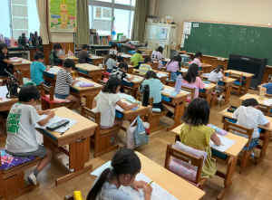 あ