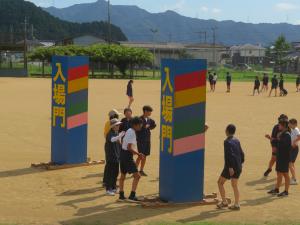 体育大会準備