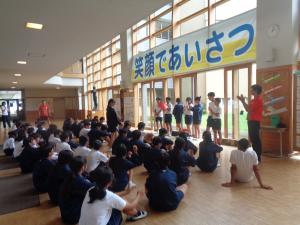 ブロック集会