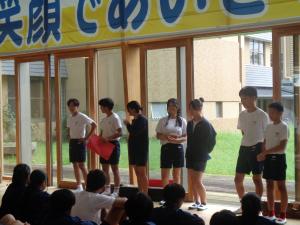 ブロック集会