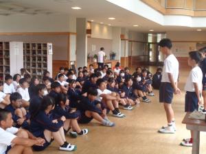 ブロック集会