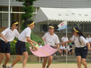 体育大会