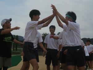 体育大会
