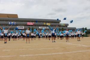 体育大会