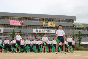 体育大会