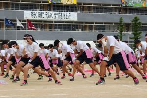 体育大会