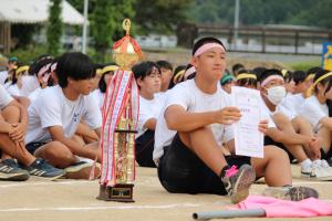 体育大会