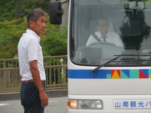 新人大会