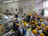 まちたんけんの様子