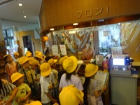 まちたんけんの様子