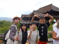 kiyomizu