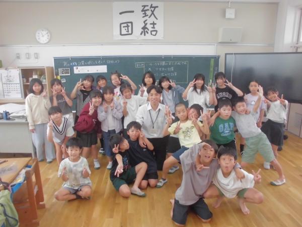 教育実習