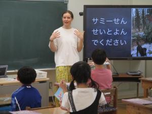 英語