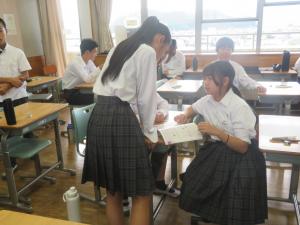実力テスト