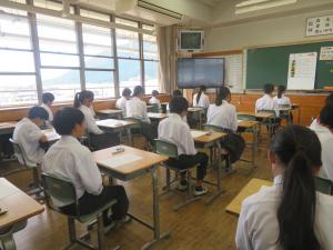 実力テスト