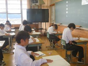 実力テスト