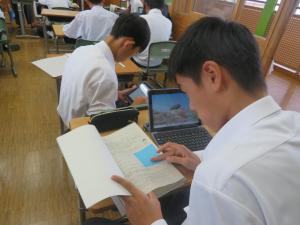 総合