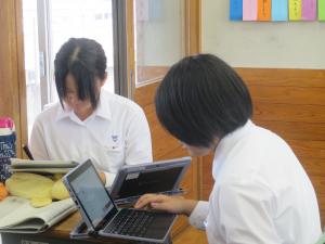 総合