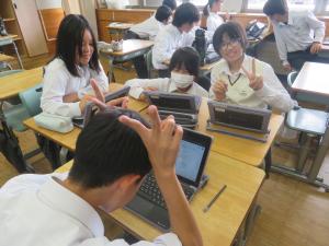 総合