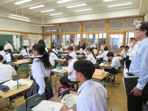 道徳研究会