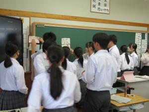 道徳研究会