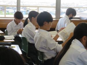 道徳