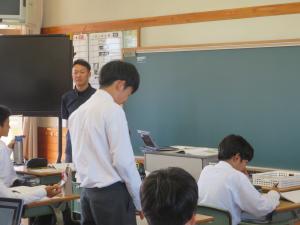 道徳