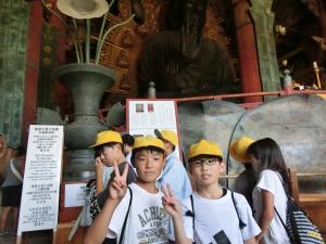 修学旅行２