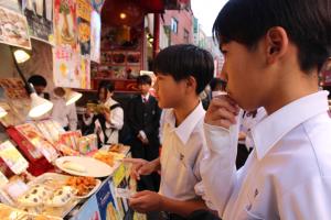 わくわくオーケストラ