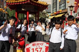 わくわくオーケストラ