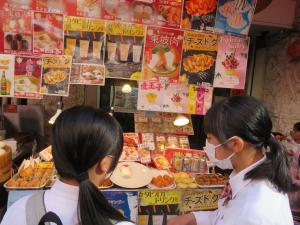 わくわくオーケストラ