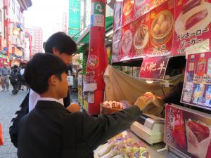 わくわくオーケストラ