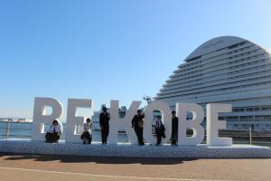 わくわくオーケストラ