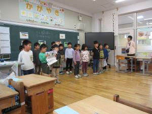 2025-1nennsei-mushikuizu1