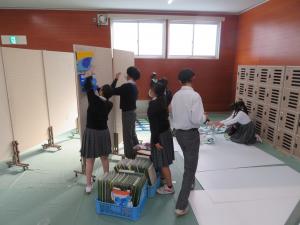 展示