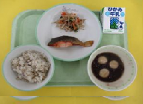 給食（ぜんざい）