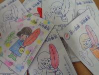 赤い羽根共同募金2