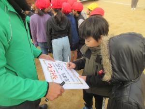 トラック安全教室