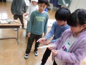 おもちゃランド