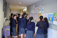 学校かくれんぼ2