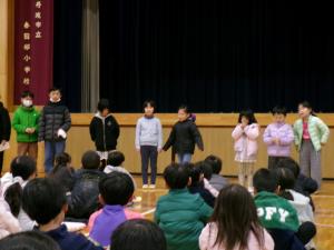 2年生が頑張り発表をしています。